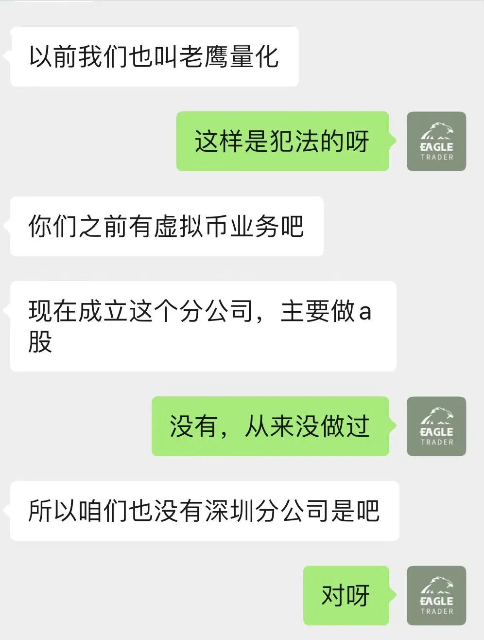 �����ƽ����г�